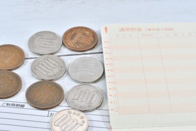 窓口の引き出し手数料